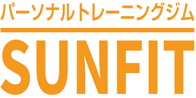 SUNFITロゴマーク